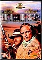 미주리 브레이크 (Missouri Breaks) 