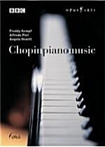 쇼팽의 피아노 음악(Chopin - Piano Music)