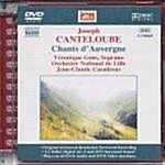 캉틀루브: 오베르뉴의 노래(DVD-AUDIO) 