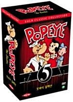 뽀빠이 박스 세트(재입고가격할인)(Popeye Boxset) 