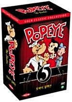 [중고] 뽀빠이 박스 세트(재입고가격할인)(Popeye Boxset) 