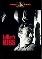 [중고] 킬러스 키스(스펙트럼MGM콜렉션할인)(Killer｀s Kiss) 