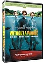 위다웃 패들(Without a Paddle) 