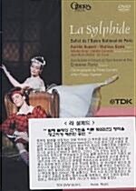 [중고] La Sylphide (라 실피드)