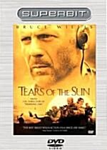 태양의 눈물 수퍼비트(7월Superbit행사)(The Tears of the Sun Superbit Collection) 