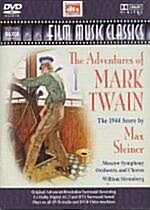 Steiner: The Adventures of Mark Twain(DVD-AUDIO) 
