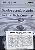 Orchestral Music In The 20th Century Vol.3 (래틀과 함께 떠나는 20세기 관현악으로의 여행 제3편 : 컬러)
