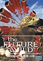 미래동물대탐험 : 500만 년후 빙하시대(The Future is wild : Ice World) 