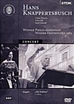 [중고] [수입] 한스 크나퍼츠부쉬 - 1963년 빈 축제 주간 콘서트 (바그너 발퀴레 1막)