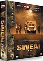 [중고] 스웨트 (SWEAT/와이드 특별할인)