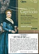 R.Strauss : Capriccio (리하르트 쉬트라우스 - 카프리치오)