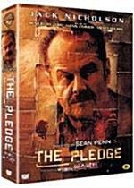 [중고] 잭 니컬슨의 써스팩트(The Pledge) 