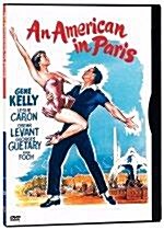 파리의 아메리카 인(An American in Paris)