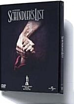 [중고] 쉰들러 리스트 dts SE (2disc- 디지팩/Schindler‘s List Special Edition)