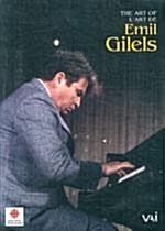 [수입] 에밀 길레스의 예술세계 - 바흐-부조니 : 전주곡과 푸가 BWV 532 & 모차르트 : 환상곡 K.397 외
