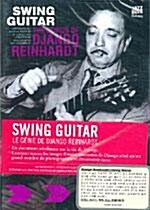 Swing Guitar