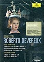 [수입] 도니제티 : 로베르토 데브뢰