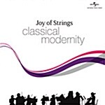 Joy Of Strings