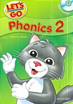 [중고] Lets Go Phonics 2 with Audio CD (Paperback, 3, Student Guide)