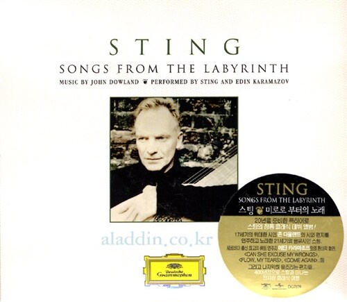 [중고] Sting - Songs From The Labyrinth