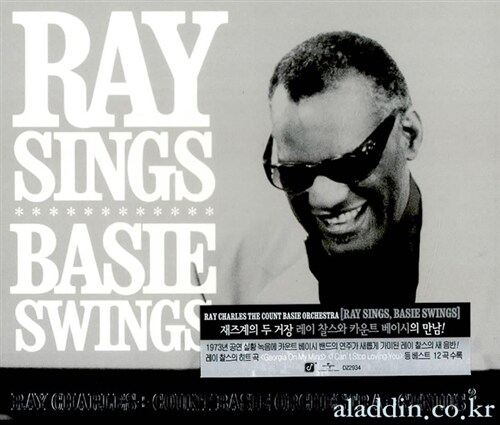 Ray Charles And The Count Basie Orchestra - Ray Sings, Basie Swings