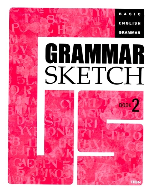 Grammar Sketch Book 2
