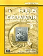 [중고] Focus on Grammar 1 Workbook (Paperback, 2, Revised)