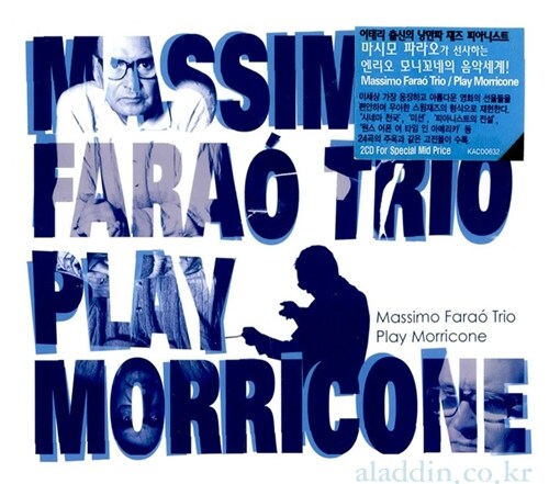 [중고] Massimo Farao Trio - Play Morricone