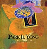 PARK IL YONG