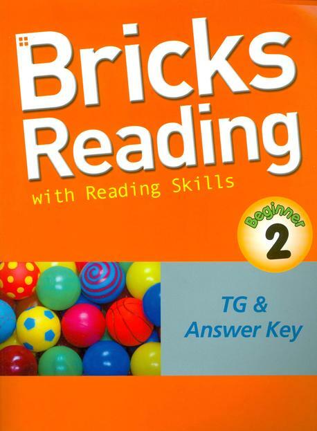 [중고] Bricks Reading Beginner 2 : Teacher‘s Guide & Answer Key