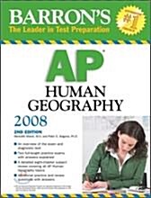 [중고] Barron｀s AP Human Geography 2008 (Paperback, 2nd, Revised)