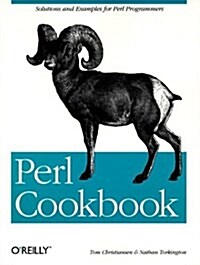[중고] Perl Cookbook (Paperback, 1)