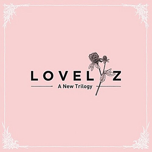 [중고] 러블리즈 - 미니 2집 A New Trilogy