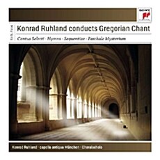 [수입] Konrad Ruhland  - 그레고리안 성가집 [4CD]