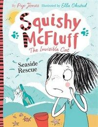 Squishy McFluff: Seaside Rescue! (Paperback, Main)