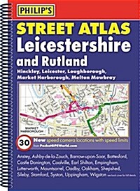 Philips Street Atlas Leicestershire and Rutland (Spiral Bound)