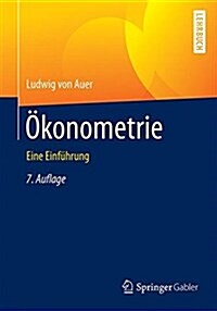 ?onometrie: Eine Einf?rung (Paperback, 7, 7., Uberarb. U.)
