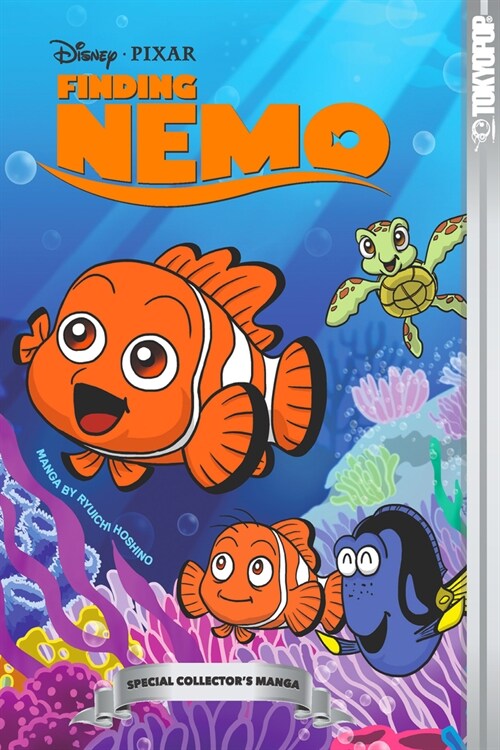 Disney Manga: Pixars Finding Nemo (Special Collectors Manga): Special Collectors Manga (Hardcover)