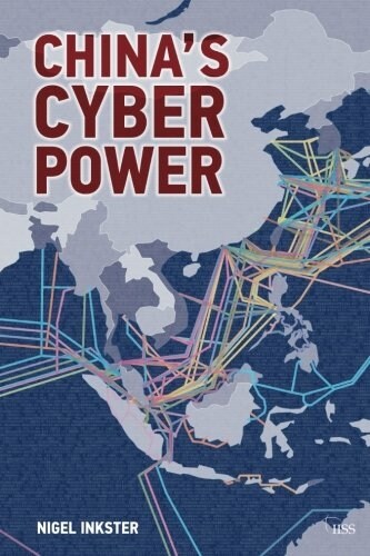 China’s Cyber Power (Paperback)