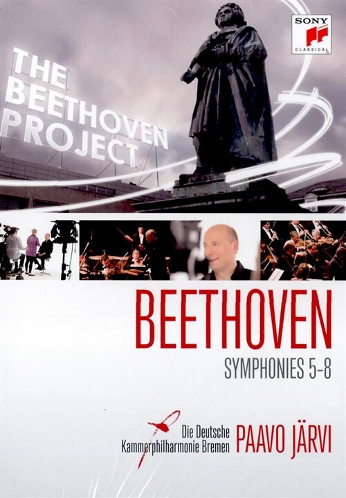 [수입] 베토벤 : 교향곡 5-8번