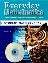 [중고] Everyday Mathematics Student Math Journal, Volume 1 Grade 5: The University of Chicago School Mathematics Project                                 (Paperback)