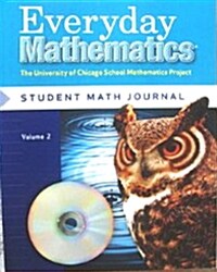 [중고] Everyday Math - Student Math Journal 2 Grade 5 (Paperback, 3)