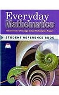 Everyday Mathematics, Grade 6, Student Materials Set - Consumable (Paperback, 3)