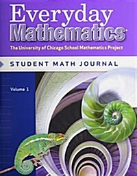 Everyday Mathematics, Grade 6, Student Materials Set (Journals 1 & 2) (Hardcover, 3)