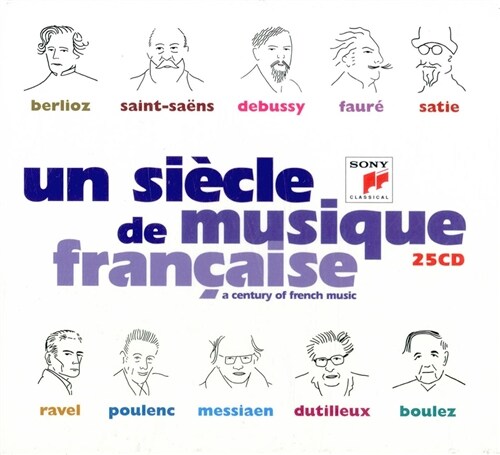 [수입] 프랑스 음악의 세기 (베를리오즈에서 불레즈까지) [25CD]