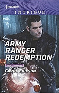 Army Ranger Redemption (Mass Market Paperback)