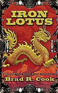 Iron Lotus (Paperback)