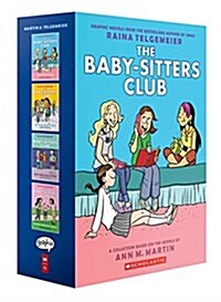 [중고] The Baby-Sitters Club Graphix #1-4 Box Set (Full Color)
