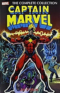 Captain Marvel: The Complete Collection (Paperback)