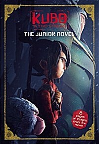 Kubo and the Two Strings Lib/E: The Junior Novel (Audio CD)